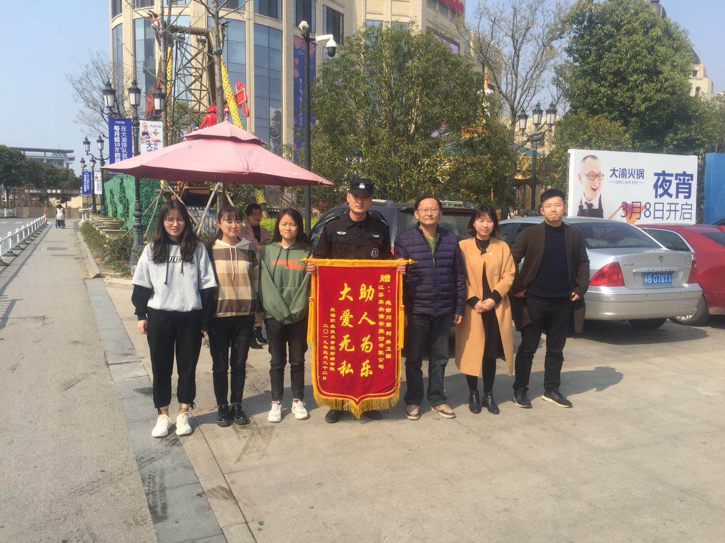 微信圖片_20190328105626.jpg 微信圖片_20190328105626.jpg